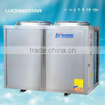 R407C,R410A High effiency commercial heat pump