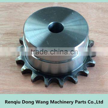 gear coupling