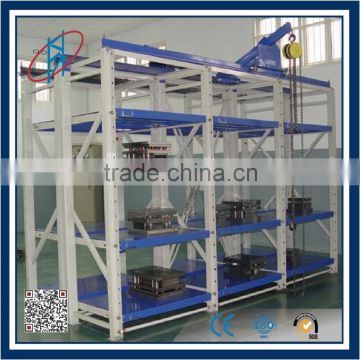 China Supplier Heavy Duty Drawer Rack For Machine Storage