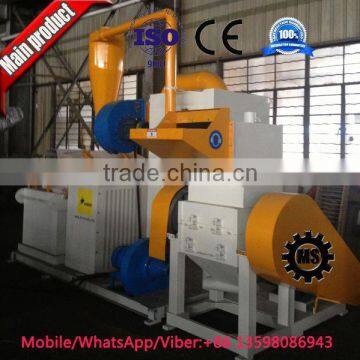 high separation rate scrap copper wire granulator for sale