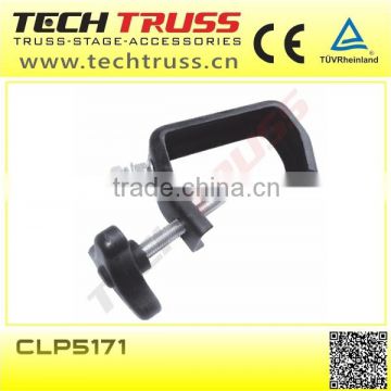 CLP5171 aluminum truss clamp