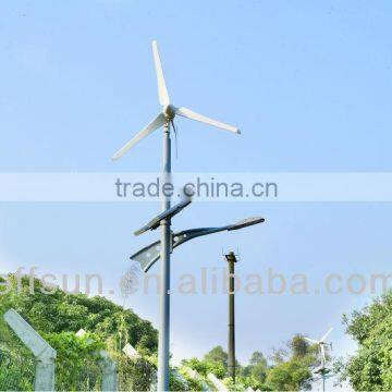 Wind Solar Hybrid System Powered Street Light 60w photo-3
