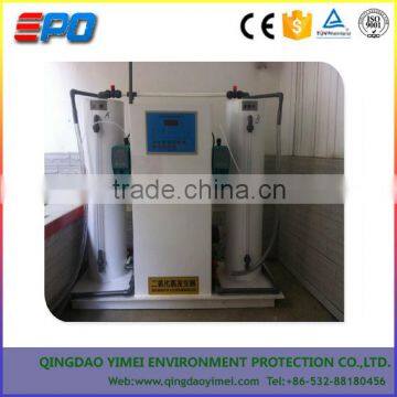 Chlorine Dioxide Generator Used in Water Treatment photo-2