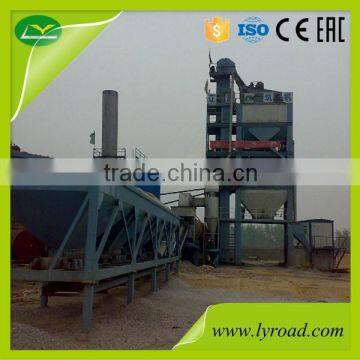 40t/h Asphalt hot mix plant, mini asphalt plant