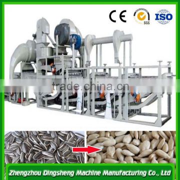 Pumpkin seed cleaning and shelling machine