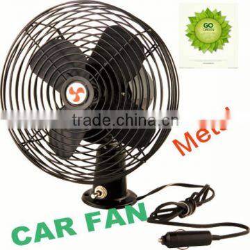 8'' 12v deluxe metal car fan