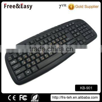 Wholesale Price Black Color 2.4ghz Wireless Combo Mouse and Keyboard photo-4