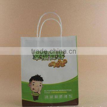 custom logo mini paper bag food bag