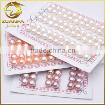 aaa quality zhuji pearl supplier freshwater flat buttons pearl 8mm                        
                                                Quality Choice