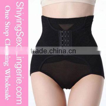 Wholesale Apricot High Abdomen Open Crotch Shapewear photo-2