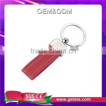 Leather Keychain