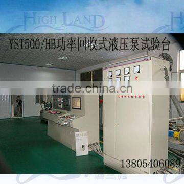 Hydraulic Test Bench for Checking and Repairing Hydraulic Parts