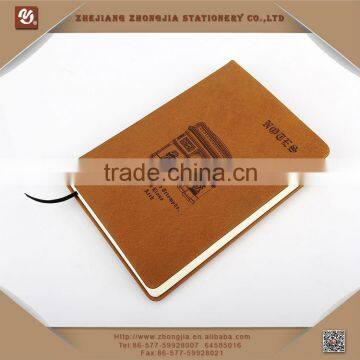 2014 Leather Embossed Cover Notebook