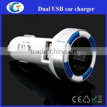 2015 Newest Cigarette Lighter iPhone Car Charger Adapter