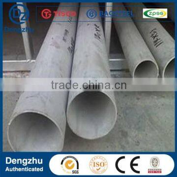 304l 304 316l 316 stainless steel welded tube 600mm,800mm,1000mm diameter