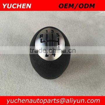 YUCHEN Car Gear Shift Knobs Silver Short Knob For Renault CLIO II KANGOO II TWINGO Car Styling