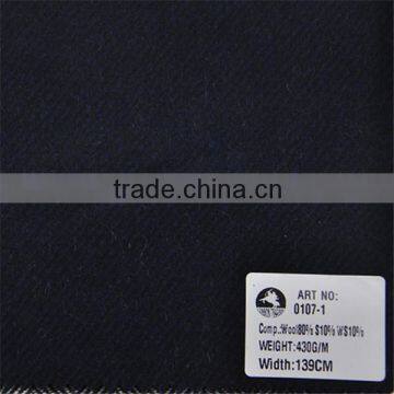 Wholesale super fine wool silk cashmere blend twill fabric for winter coats