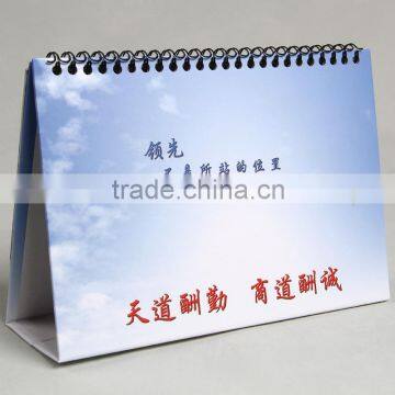 Cardboard and Art Paper Standing Desk Calendar 2016 for Office Desk photo-3