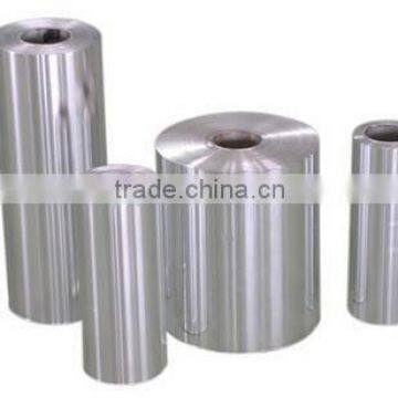 recyclable household aluminium foil big rolls