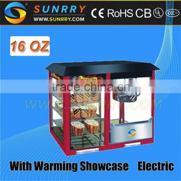 Industrial popcorn machine with 16 oz and warming showcase CE approved caramel popcorn machine (SUNRRY SY-PM16W)