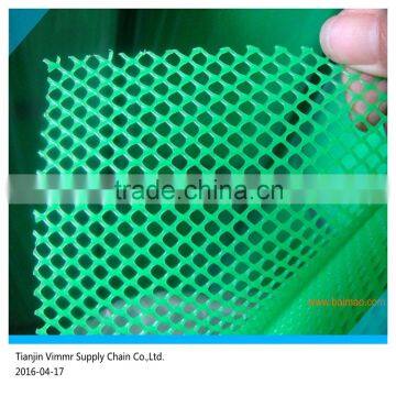 Plastic Plain Netting photo-3