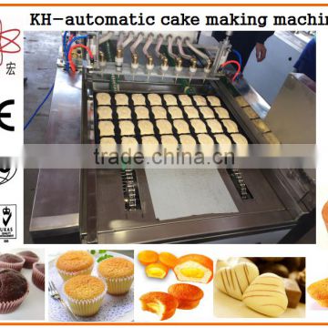 KH high precision cup cake filling machine/cup cake making machine/industrial cake production line                        
                                                Quality Choice