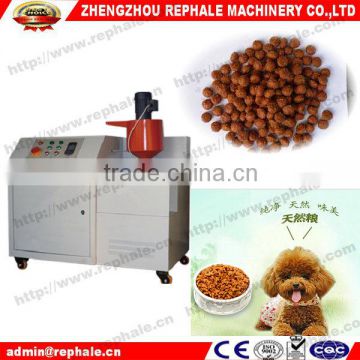 China made dog food pellet processing machine on sale