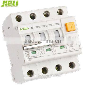 2015 New Design 1 Pole 1p 2p 3p Rcbo Circuit Breaker photo-2