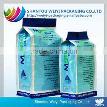 pet/dog food bag 50kg,china manufacture