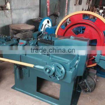 2016 iron nail making machine