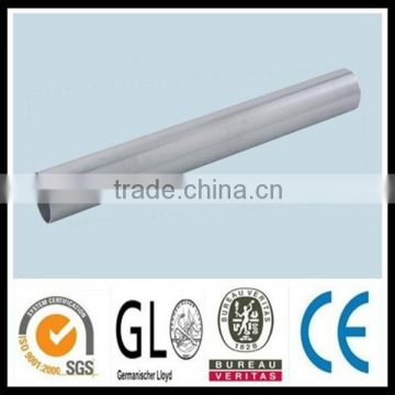 China supplier 6061 T6 Brushed Aluminium tube