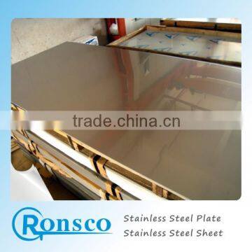 Bright Shiny Stainless Steel Sheet 0.9mm, 1.2mm, 1.5mm Various Sizes Available