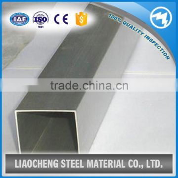 stainless steel square tube 100x100 pipe square price