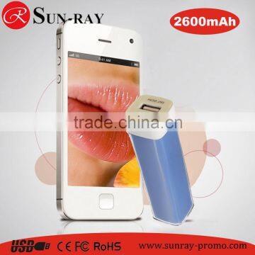 Manufacturer cheap and Best Price Mobile Power Bank 2600mah