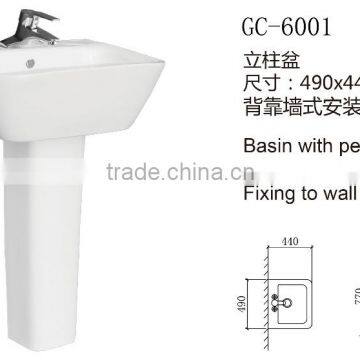 GC-6001 European Bathroom Sinks Hand Wash Basin With Pedestal photo-2