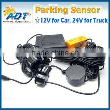 Buzzer Parking Sensor, Reverse sensor for car Without display