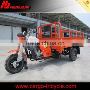 adult three wheel scooter/cargo tricycle/three-wheeled electric bicycles