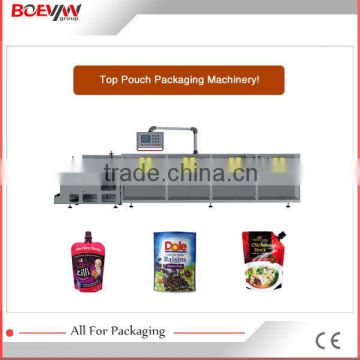 Best quality updated lettuce vertical milk packing machine