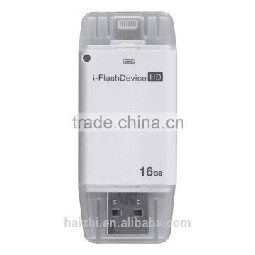 Iflash Drive With Wholesale Price Lifetime Warranty 8gb, 16gb, 32gb for Choose Iflash Drive photo-3