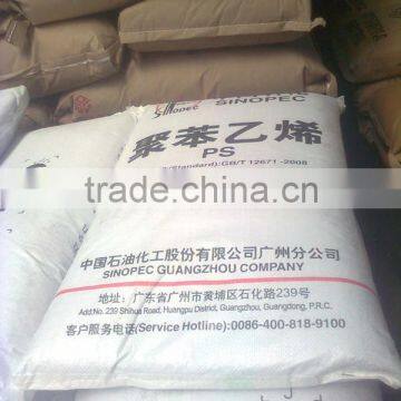 Factory Hot Sale GPPS Virgin PG33 Factory Price. Quality Choice photo-2