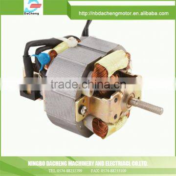 CE approved 100-240V single phase electric motor specifications