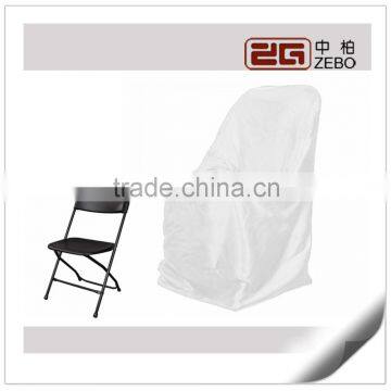 High Quality Folding Chair Used Satin Fabric Customized White Chair Covers