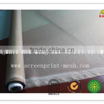 KL320 Plain Weave Polyester Screen Coloured Dustproof Mesh For Mobile phones