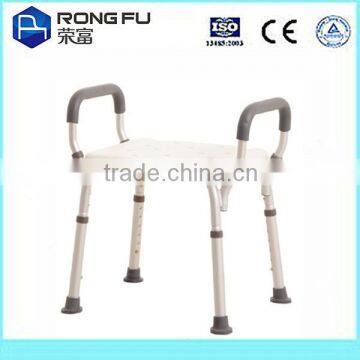 bathroom used detachable shower stool for sale