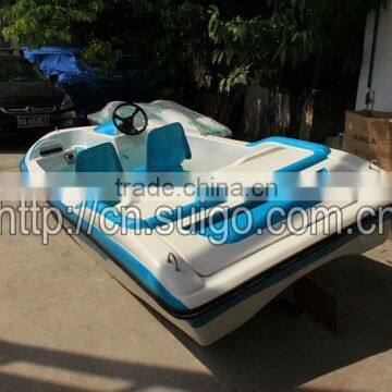 Leisure Boat/Electrionic water transportation boat/4+ Seat Electrionic boat