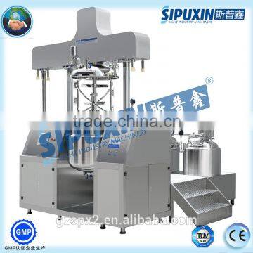 electric heating Vacuum cosmetic cream mixing machine