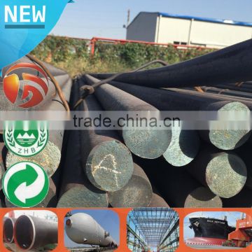 sae 1018/20# BIG DIAMETER ROUND BAR price mild steel rod High Quality ss400 cold drawn bar