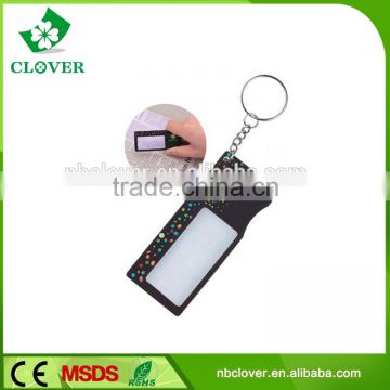 Promotion plastic 1 LED for reading credit card magnifier with keychain