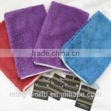 High Quality Multi-Purpose Microfiber Magnet Mitt