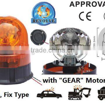 E-MARK Revolving Halogen Warning Light, ECE MARK Rotating H1 Halogen Warning Beacon(SR-BL-505RF-1) 3 Bolts Fix Type Beacon Light